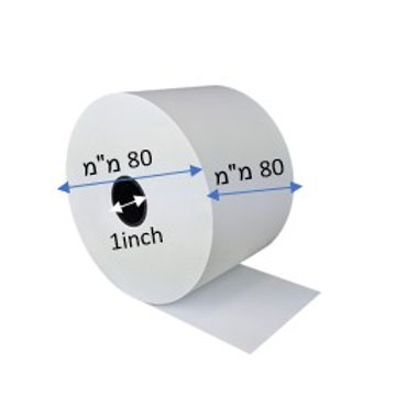 גליל נייר טרמי למדפסת קיוסק 80/80