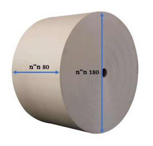 גליל נייר למדפסת TSP1000