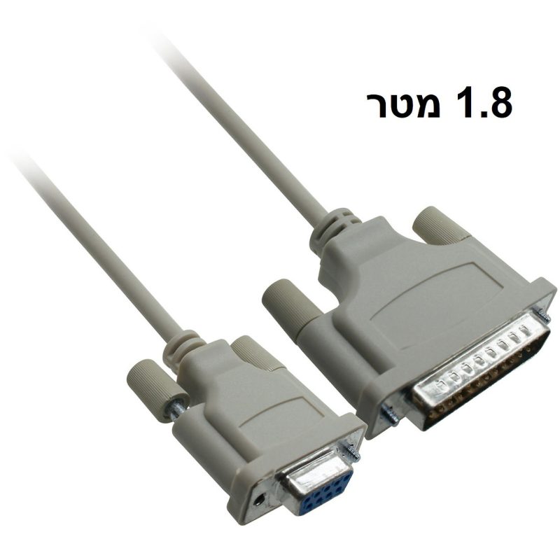 כבל סריאלי למדפסת 1.80 מטר