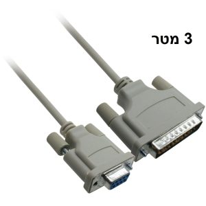 כבל סריאלי למדפסת 3 מטר