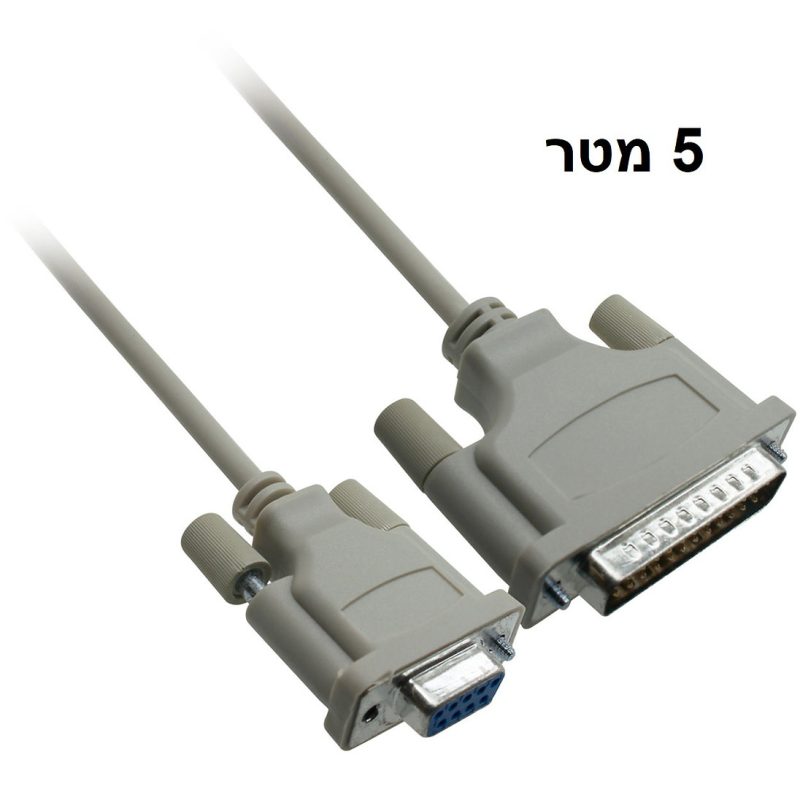 כבל סריאלי למדפסת 5 מטר
