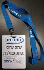 תגים למדפסת מדבקות