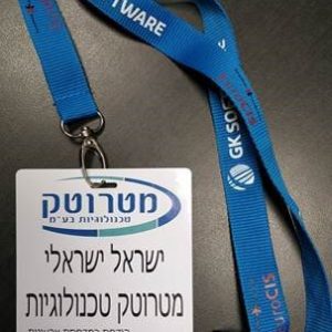 תגים למדפסת מדבקות