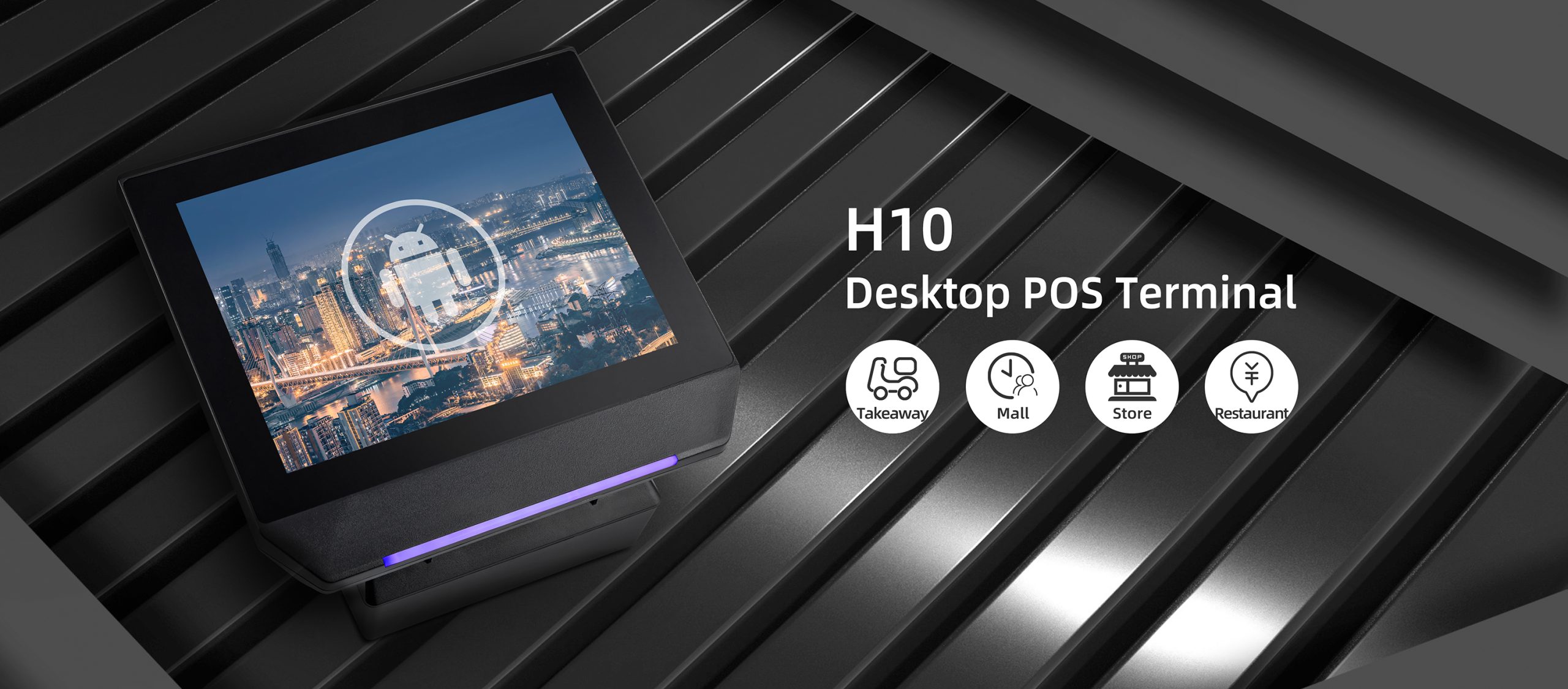 CITAQ H10 טרמינל POS שולחני