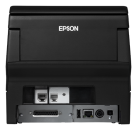 מדפסת משולבת תרמית אפסון Epson TM-H6000V