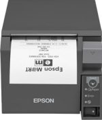 מדפסת קופה תרמית אפסון Epson TM-T70II