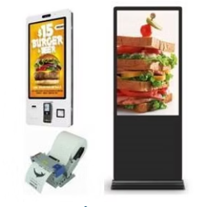 קיוסקים ומולטימדיה קיוסקים ומולטימדיה